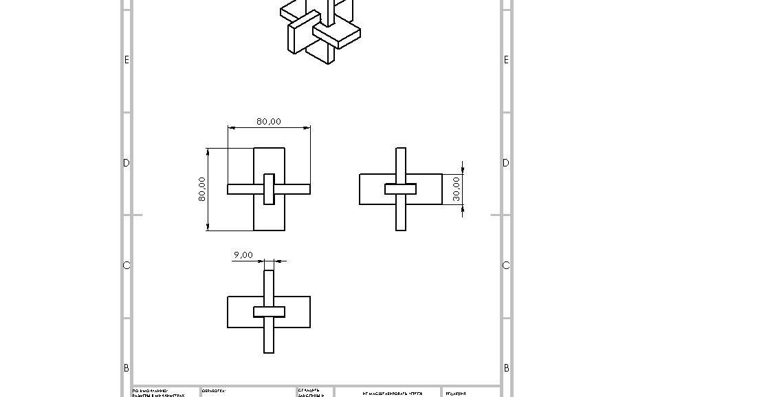 Puzzle wooden piece 3D print model_6