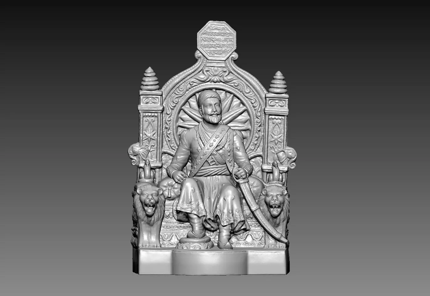 The Great Chhatrapati Shivaji Maharaj 3D print model_0