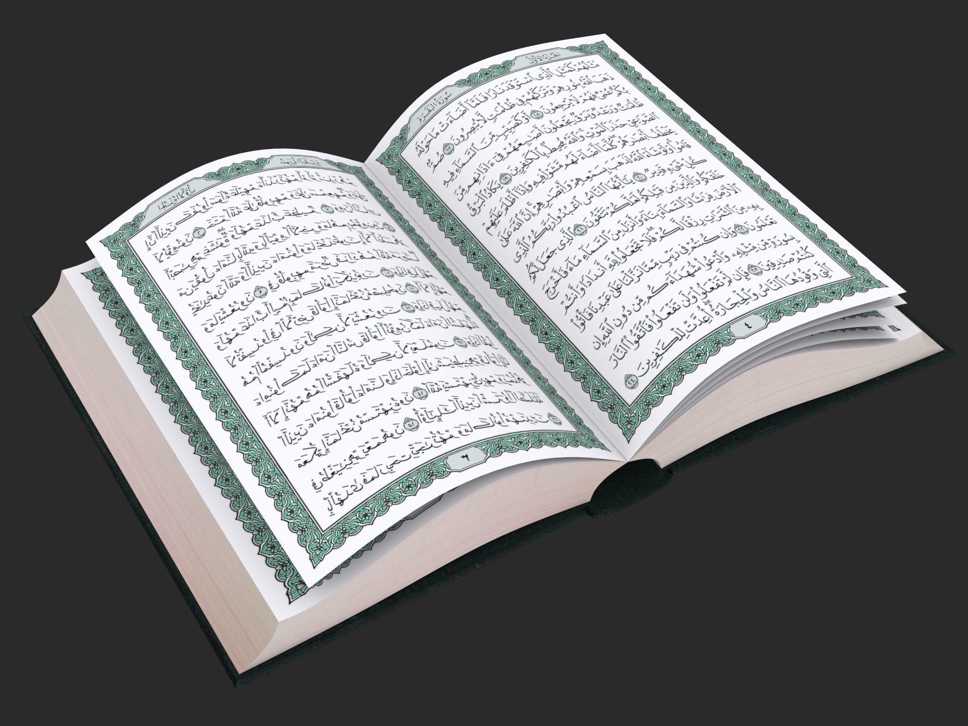 Quran 3D model