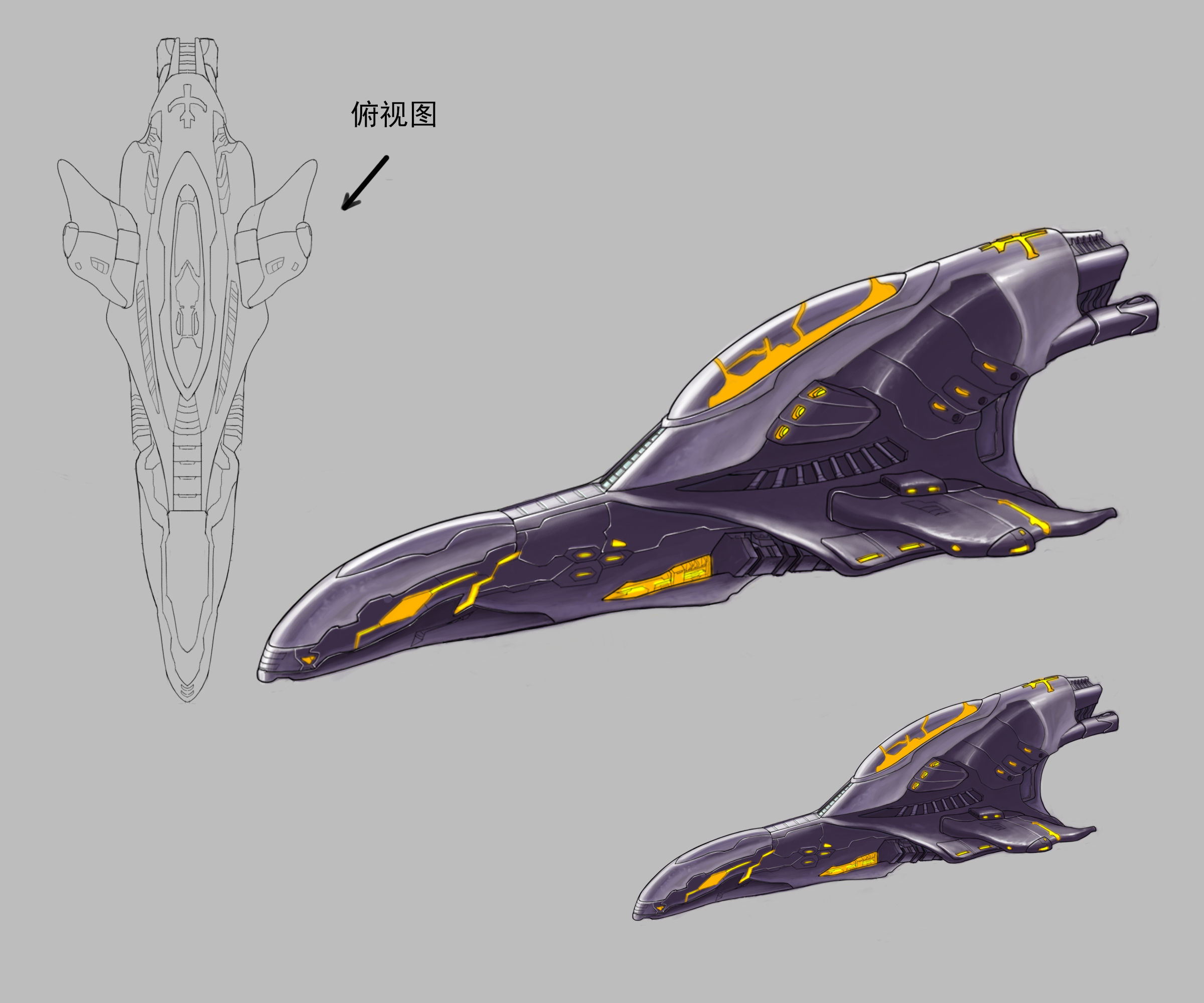 Scythe Battleship 03 3D model_5