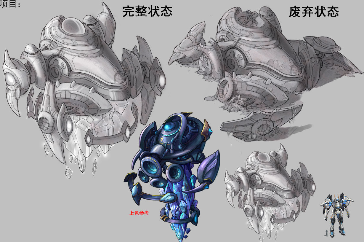 Abandoned Ancient Civilization - Mining Machinery 03 3D model_3