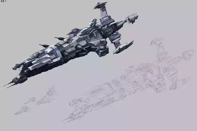 Battleship - medium ship 01