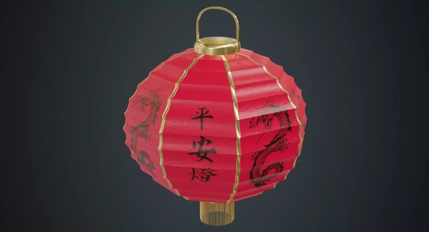 Paper Lantern 1A Low-poly 3D model_0