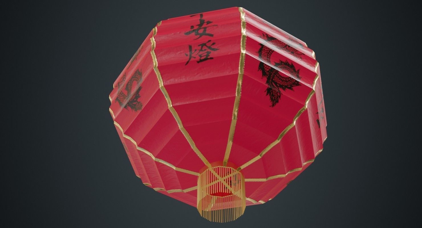 Paper Lantern 1A Low-poly 3D model_4