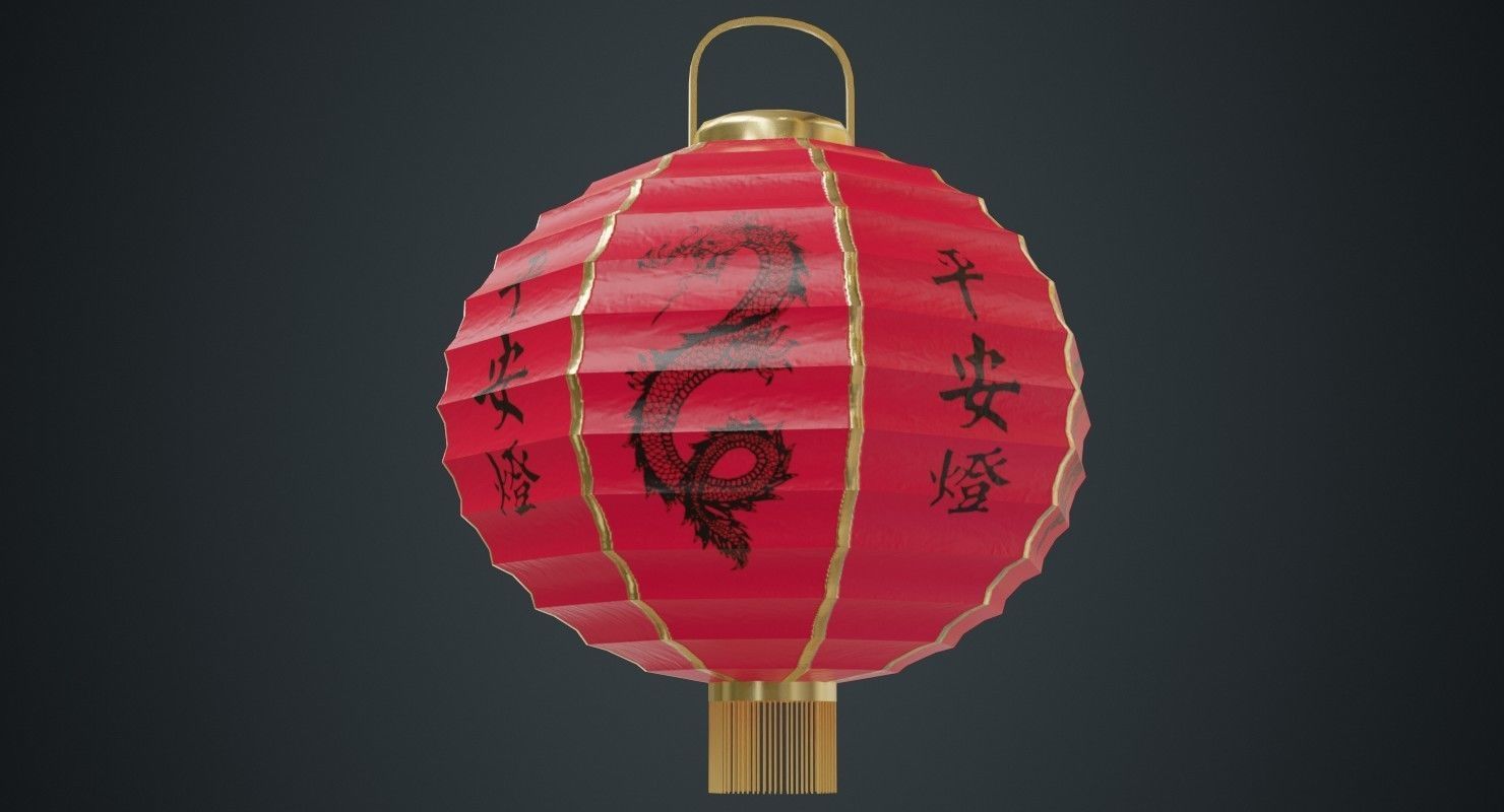 Paper Lantern 1A Low-poly 3D model_3