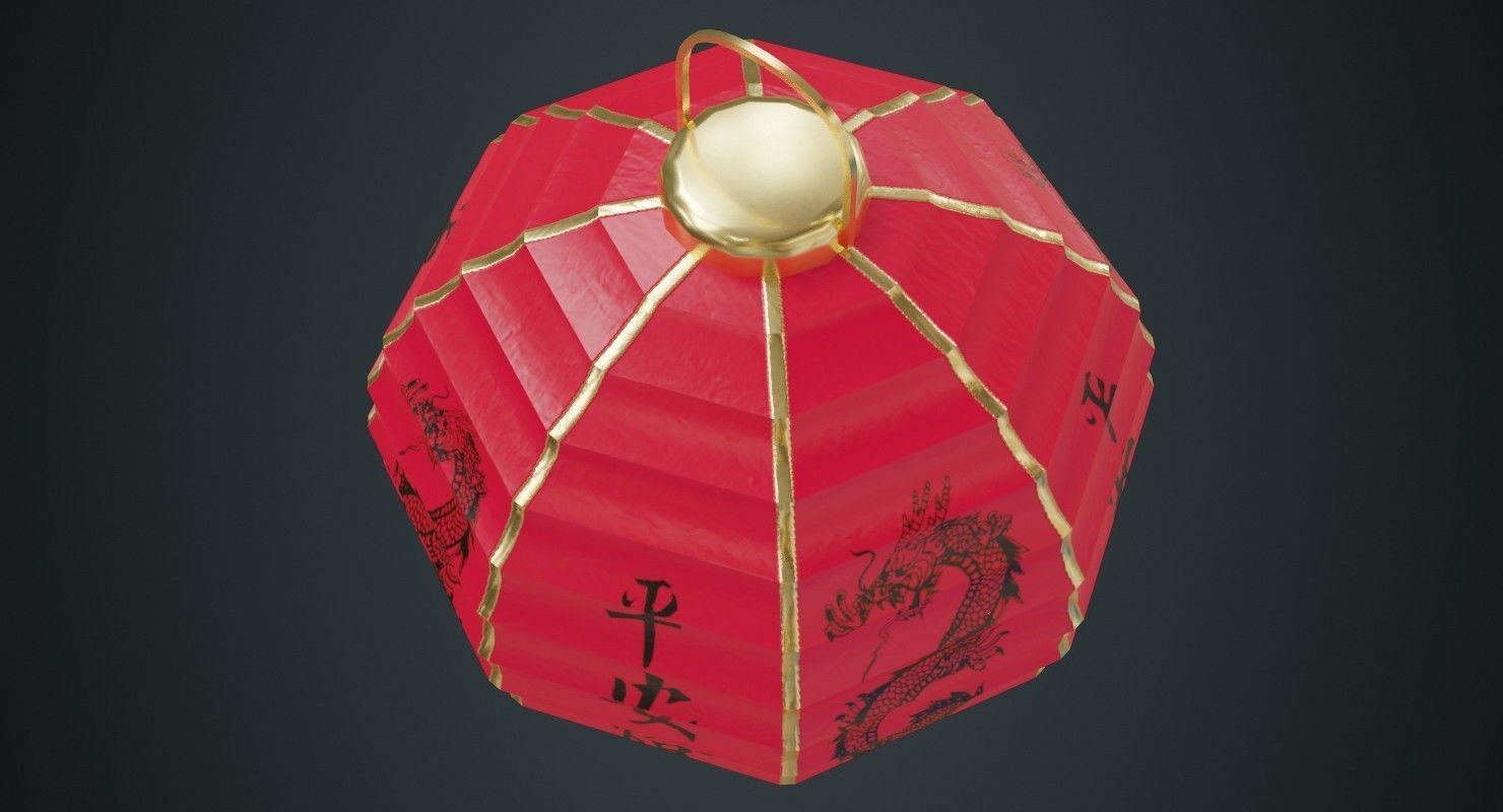 Paper Lantern 1A Low-poly 3D model_2