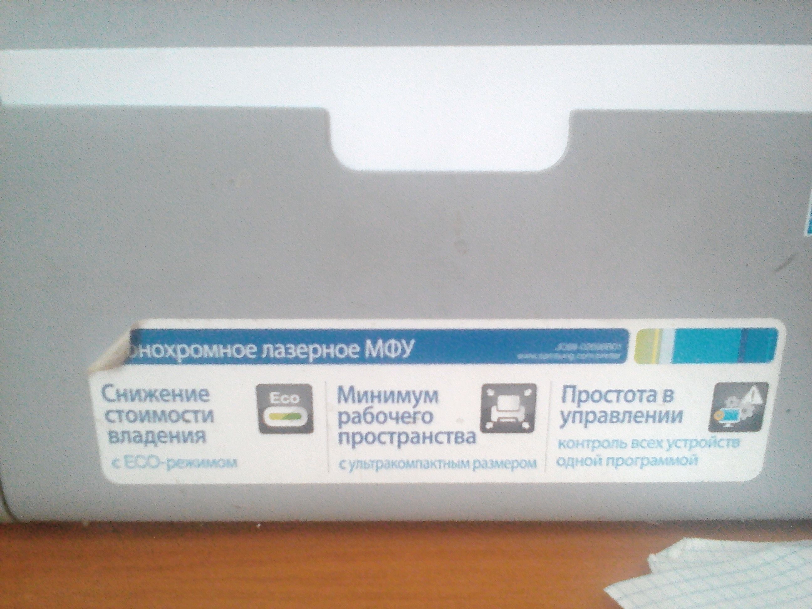 Office interior Low-poly 3D model_10