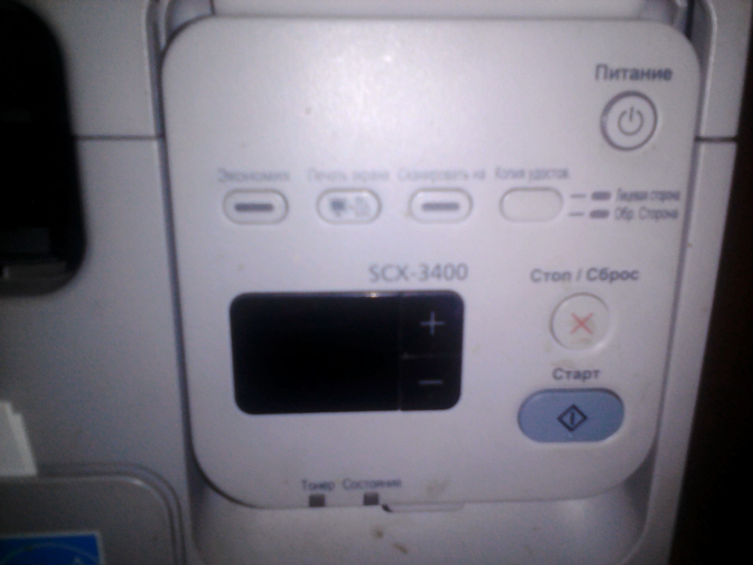 Office interior Low-poly 3D model_8