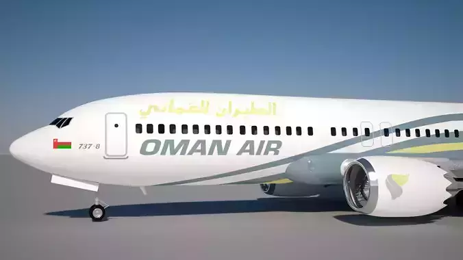 Oman Air Boeing 737 max 8