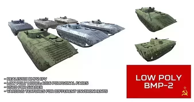 Low Poly BMP2 IFV Low-poly 3D model