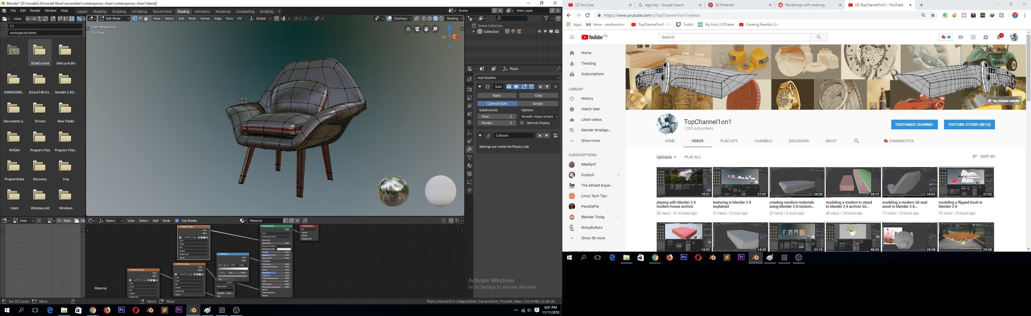 contemporary modern chair asset for architectural visualization  Low-poly 3D model_4