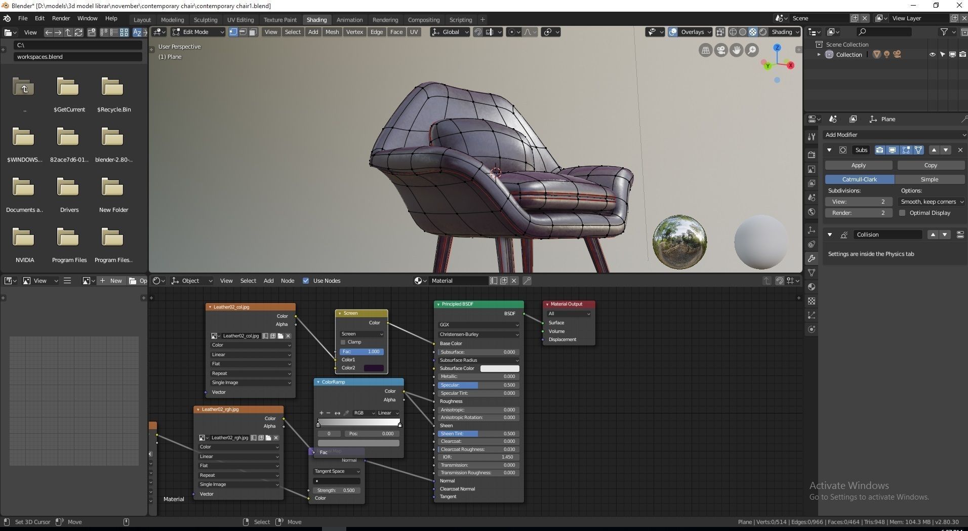 contemporary modern chair asset for architectural visualization  Low-poly 3D model_7