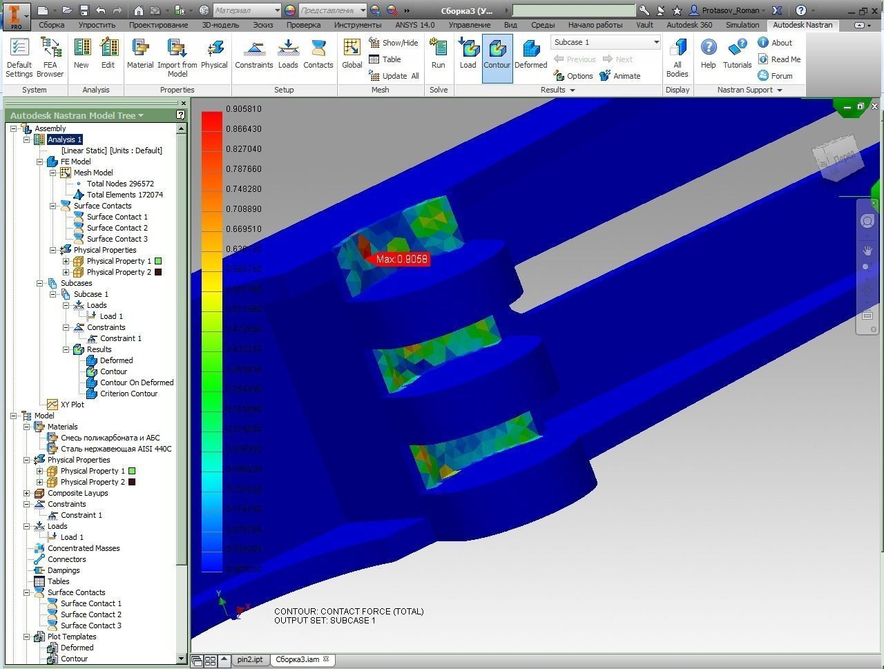 Clothespin plastic clip 3D model_1