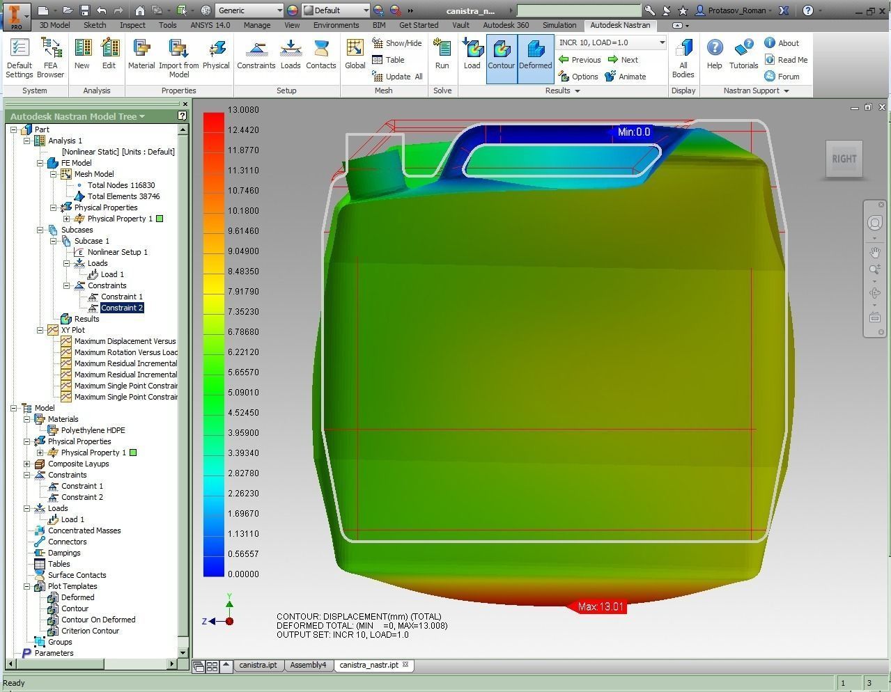 Water container Free 3D model_1