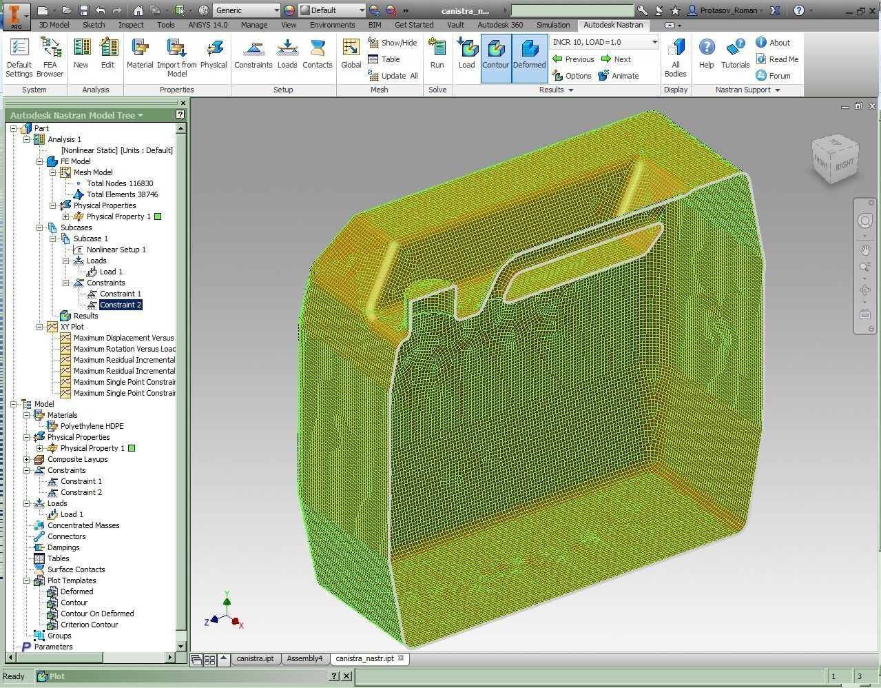 Water container Free 3D model_3