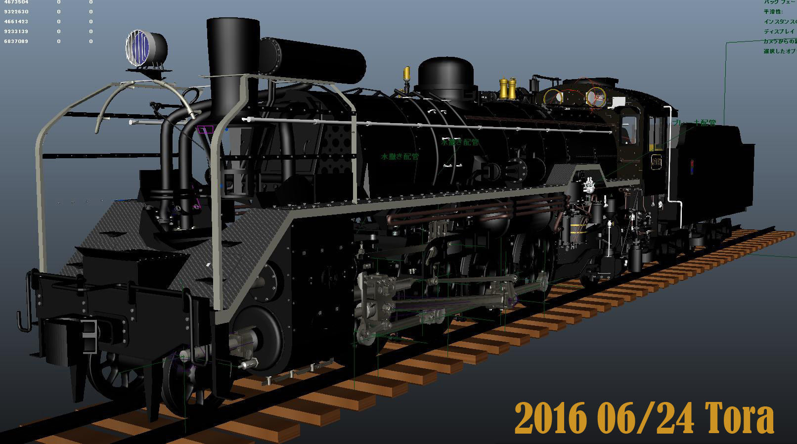 Steam locomotive D51 3D model | CGTrader