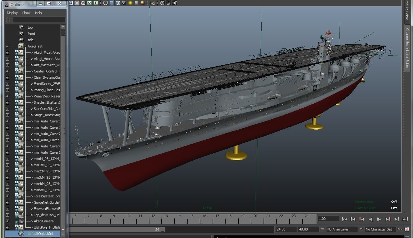 Batle ship Akagi To Japan 3D model_0