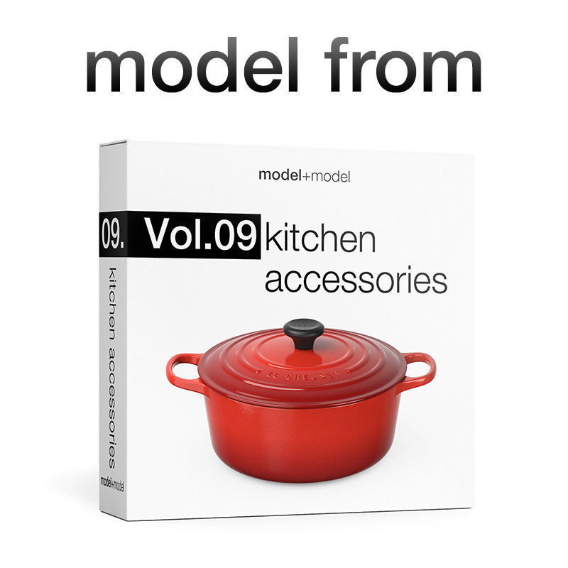 KitchenAid blender 3D model_8