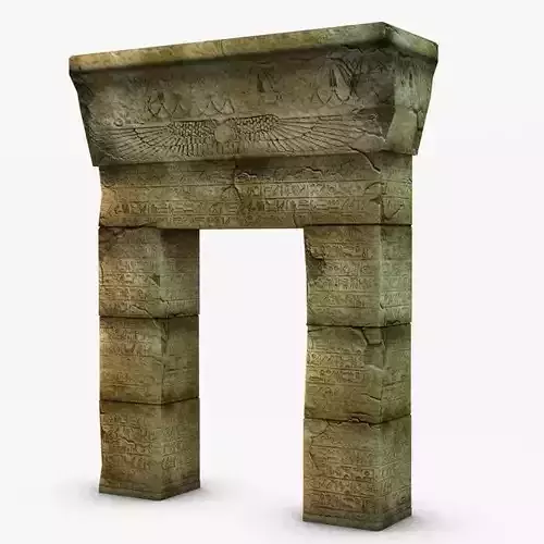 Egyptian Gate