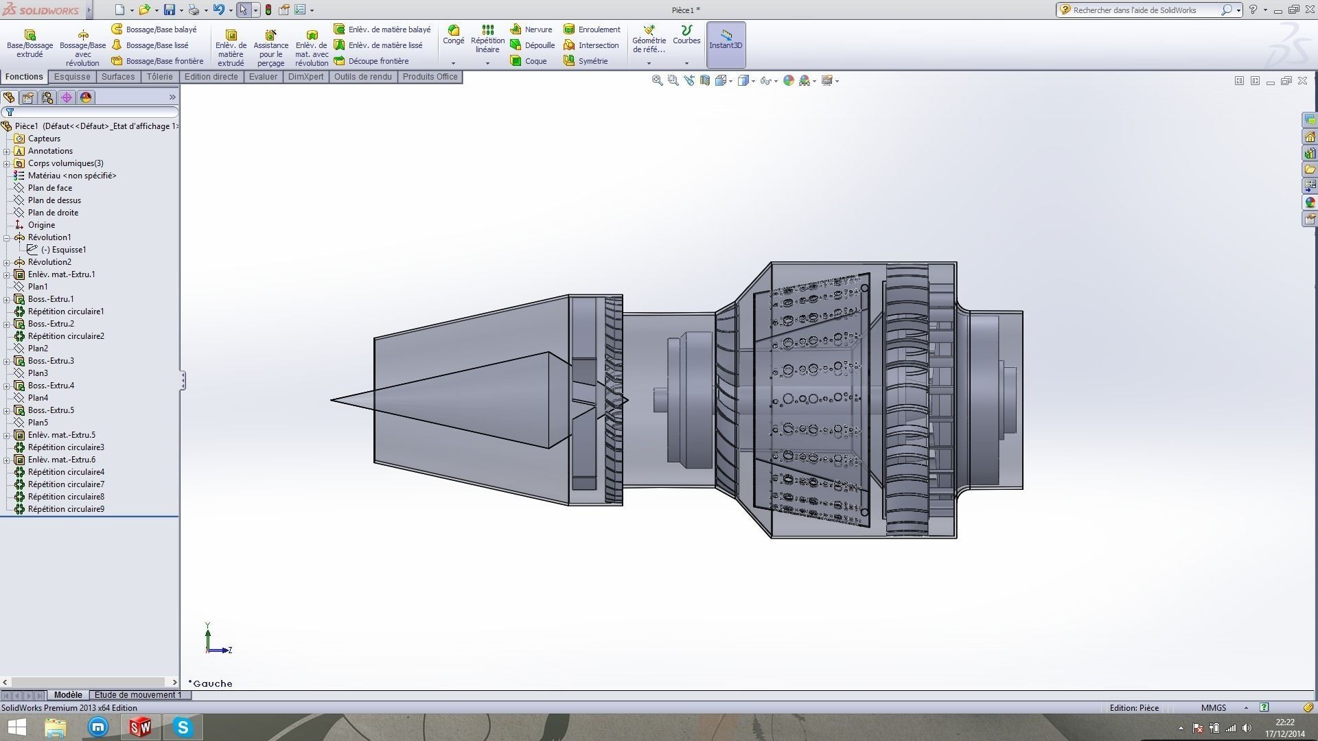 jet engine design  3D model_2