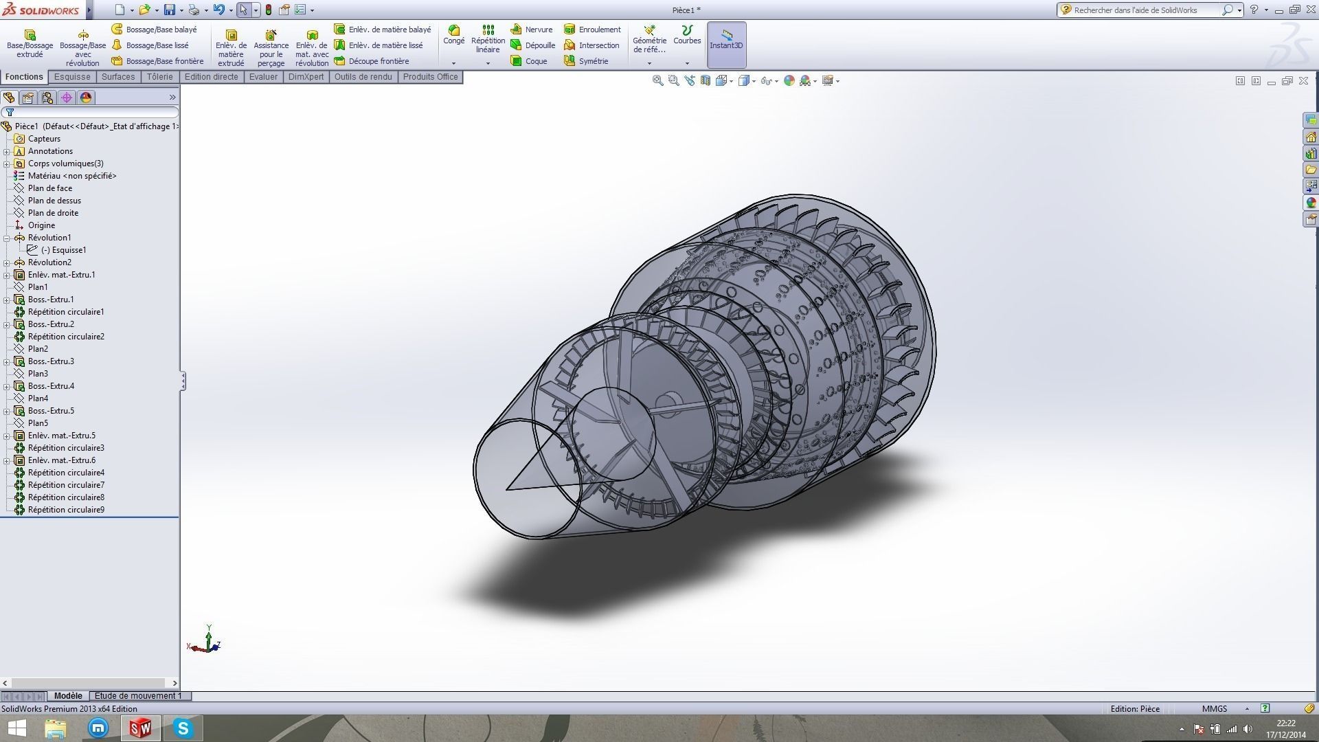 jet engine design  3D model_0