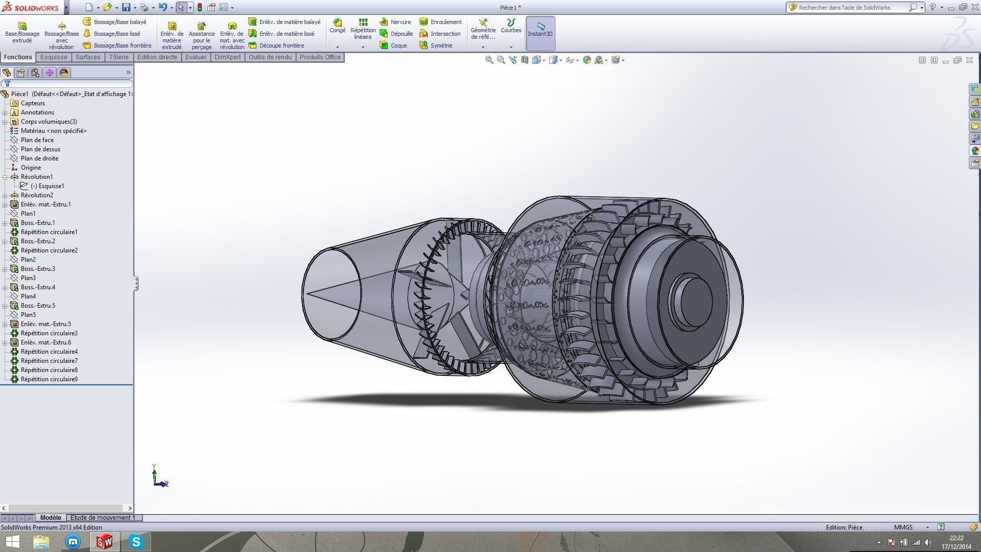 jet engine design  3D model_3