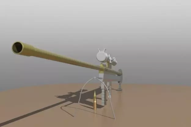 sniper 50bmg Low-poly 3D model_0