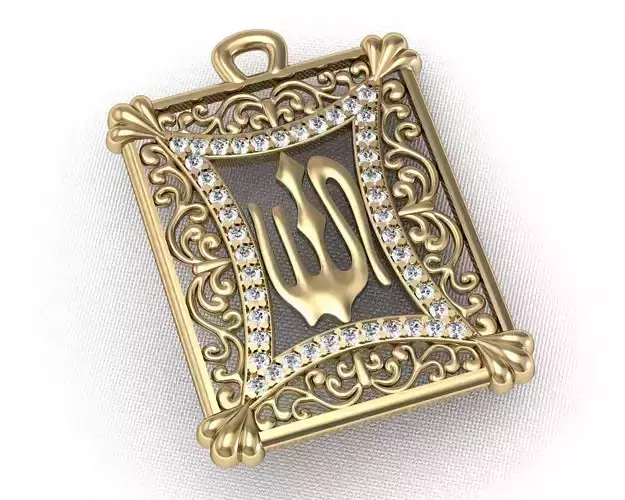 pendant Muslims 3D print model