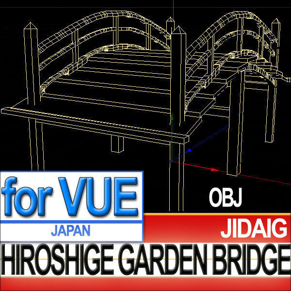 Japanese Garden Bridge Hiroshige 3D model_3