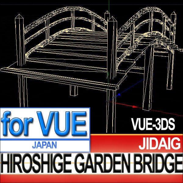 Japanese Garden Bridge Hiroshige 3D model_4