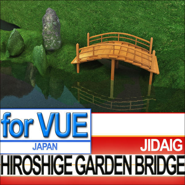 Japanese Garden Bridge Hiroshige 3D model_2