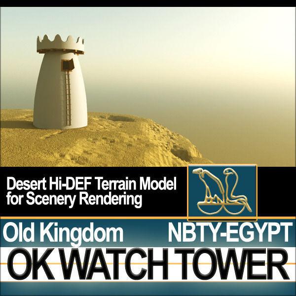 Ancient Egyptian Old Kingdom Watch Tower 3D model_16