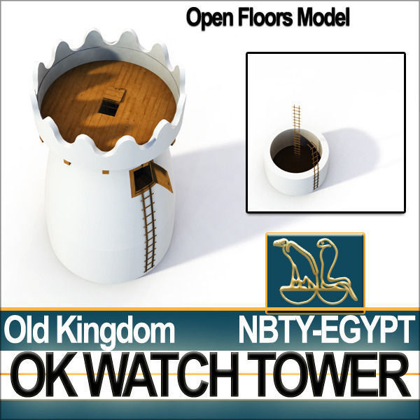 Ancient Egyptian Old Kingdom Watch Tower 3D model_10