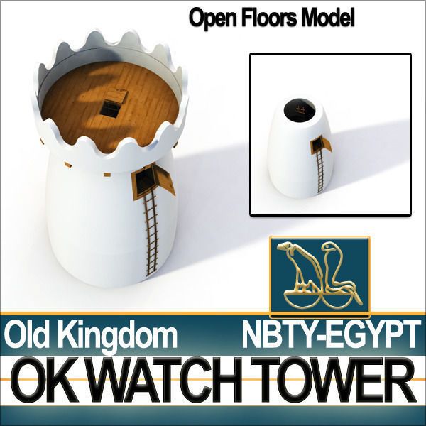 Ancient Egyptian Old Kingdom Watch Tower 3D model_5