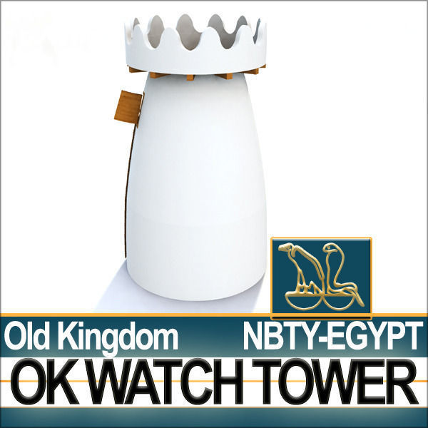 Ancient Egyptian Old Kingdom Watch Tower 3D model_4