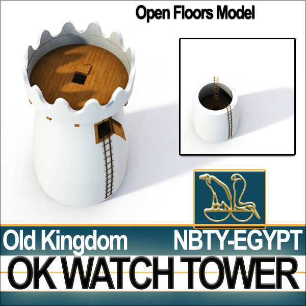 Ancient Egyptian Old Kingdom Watch Tower 3D model_3
