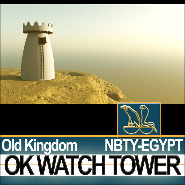 Ancient Egyptian Old Kingdom Watch Tower 3D model_1