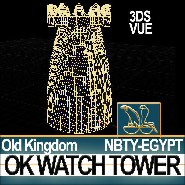 Ancient Egyptian Old Kingdom Watch Tower 3D model_13