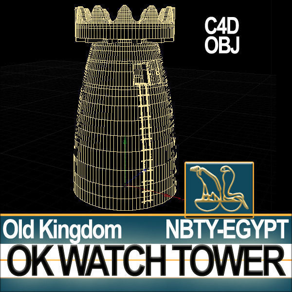 Ancient Egyptian Old Kingdom Watch Tower 3D model_12
