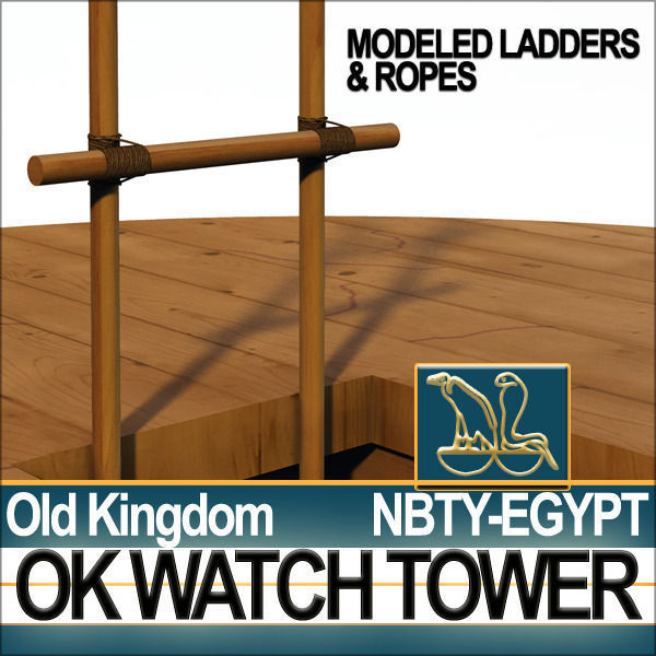 Ancient Egyptian Old Kingdom Watch Tower 3D model_8
