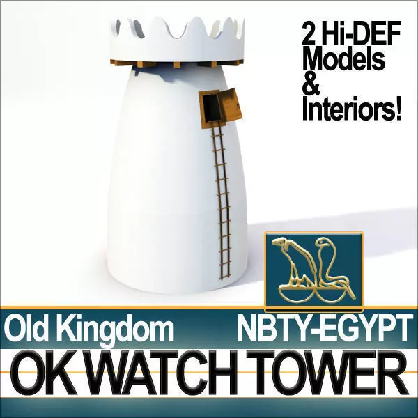 Ancient Egyptian Old Kingdom Watch Tower 3D model_0