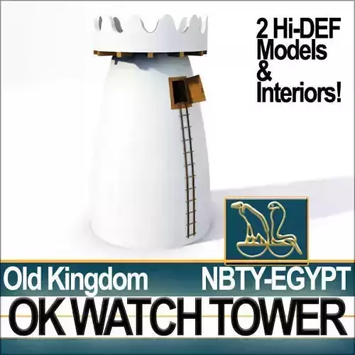 Ancient Egyptian Old Kingdom Watch Tower 3D model