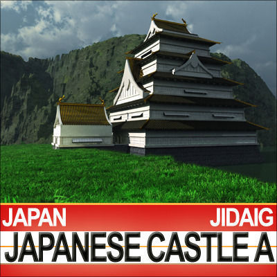 Japanese Castle A and Fortified Pond 3D model_1