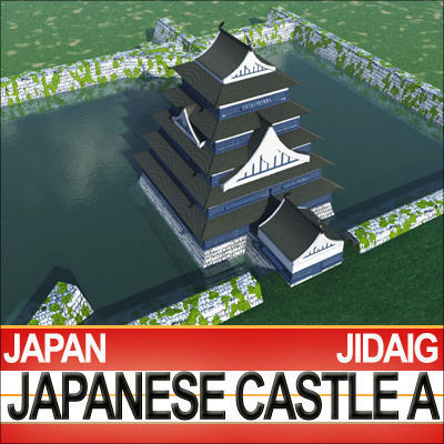 Japanese Castle A and Fortified Pond 3D model_6