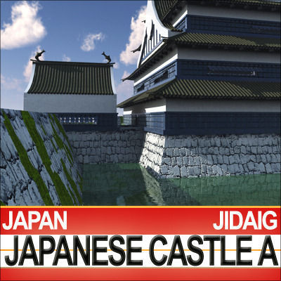 Japanese Castle A and Fortified Pond 3D model_2