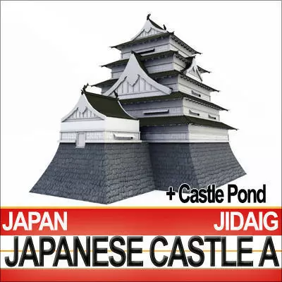 Japanese Castle A and Fortified Pond 3D model_0