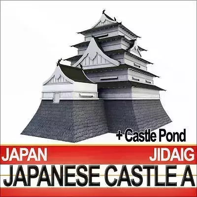 Japanese Castle A and Fortified Pond 3D model