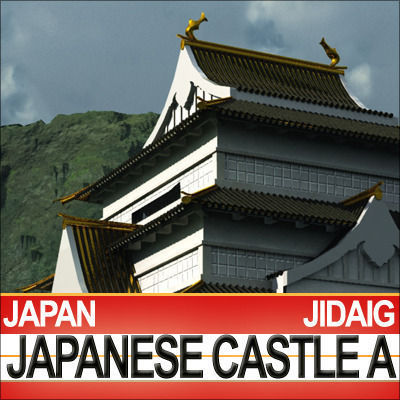 Japanese Castle A and Fortified Pond 3D model_8