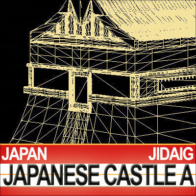 Japanese Castle A and Fortified Pond 3D model_15
