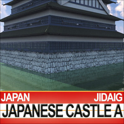 Japanese Castle A and Fortified Pond 3D model_3